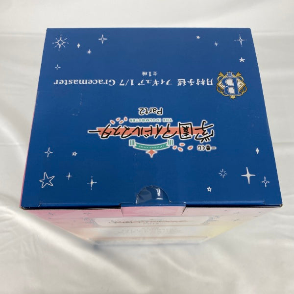 【中古】【未開封】月村手毬 「一番くじ 学園アイドルマスター Part2」 1/7 Gracemaster B賞＜フィギュア＞（代引き不可）6541