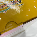 【中古】【未開封】藤田ことね 「一番くじ 学園アイドルマスター Part2」 1/7 Gracemaster C賞＜フィギュア＞（代引き不可）6541