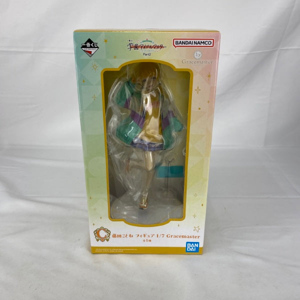 【中古】【未開封】藤田ことね 「一番くじ 学園アイドルマスター Part2」 1/7 Gracemaster C賞＜フィギュア＞（代引き不可）6541