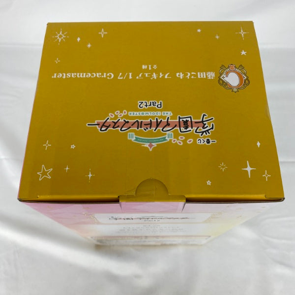 【中古】【未開封】藤田ことね 「一番くじ 学園アイドルマスター Part2」 1/7 Gracemaster C賞＜フィギュア＞（代引き不可）6541