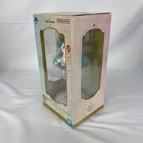 【中古】【未開封】藤田ことね ラストワンVer. 「一番くじ 学園アイドルマスター Part2」 1/7 Gracemaster ラストワン賞＜フィギュア＞（代引き不可）6541