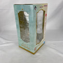 【中古】【未開封】藤田ことね ラストワンVer. 「一番くじ 学園アイドルマスター Part2」 1/7 Gracemaster ラストワン賞＜フィギュア＞（代引き不可）6541