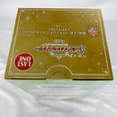 【中古】【未開封】藤田ことね ラストワンVer. 「一番くじ 学園アイドルマスター Part2」 1/7 Gracemaster ラストワン賞＜フィギュア＞（代引き不可）6541