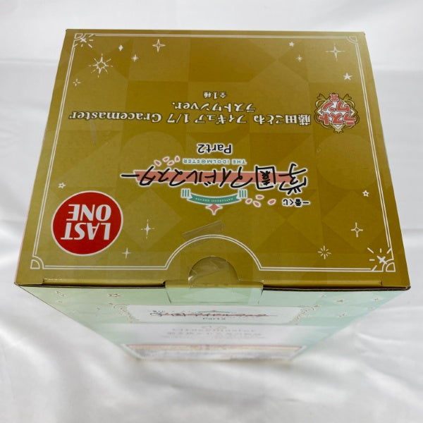 【中古】【未開封】藤田ことね ラストワンVer. 「一番くじ 学園アイドルマスター Part2」 1/7 Gracemaster ラストワン賞＜フィギュア＞（代引き不可）6541