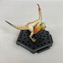 【中古】【開封品】カプコンフィギュアビルダー(CFB) モンスターハンター スタンダードモデル plus vol.9 クルルヤック＜フィギュア＞（代引き不可）6541