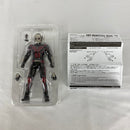 【中古】【開封品】S.H.Figuarts アントマン (シビル・ウォー) 「シビル・ウォー/キャプテン・アメリカ」＜フィギュア＞（代引き不可）6541