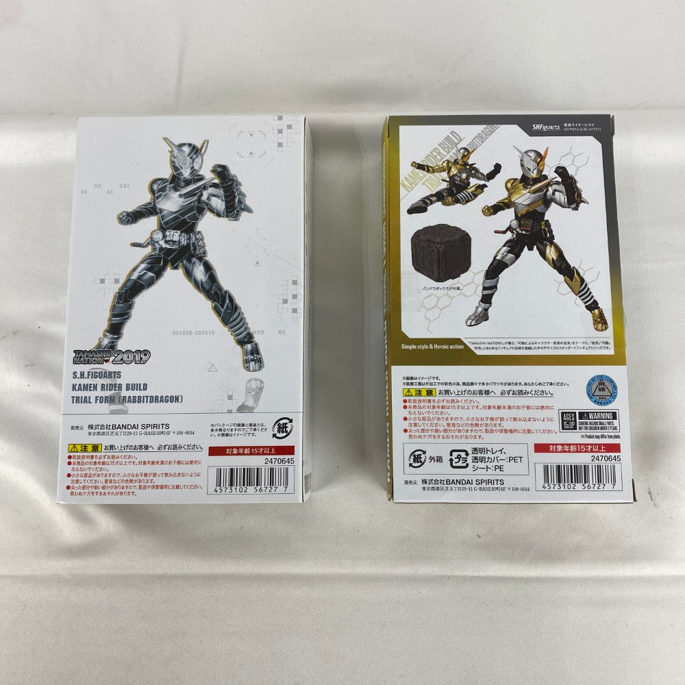 中古】【開封品】S.H.Figuarts 仮面ライダービルド トライアルフォーム