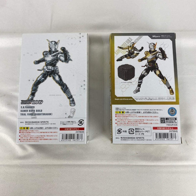 【中古】【開封品】S.H.Figuarts 仮面ライダービルド トライアルフォーム(ラビットドラゴン) 「仮面ライダービルド＜フィギュア＞（代引き不可）6541