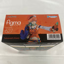 【中古】【未開封】figma 小鳥遊キアラ 「ホロライブプロダクション」＜フィギュア＞（代引き不可）6541