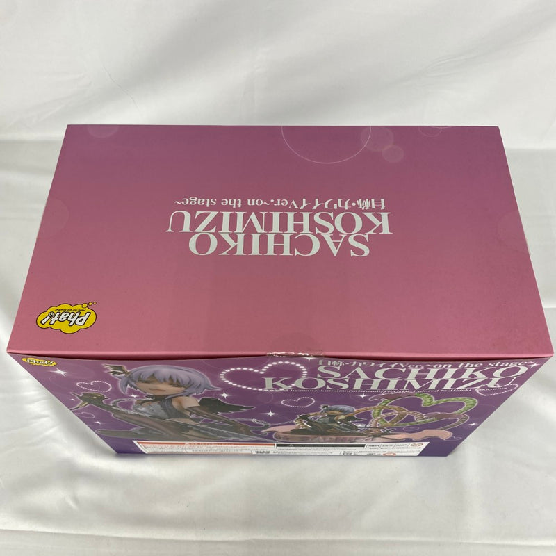 【中古】【未開封】アイドルマスター シンデレラガールズ 輿水幸子 自称・カワイイVer. オン・ザ・ステージ版 1/8（再販）＜フィギュア＞（代引き不可）6541