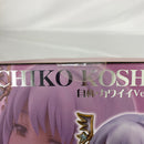 【中古】【未開封】アイドルマスター シンデレラガールズ 輿水幸子 自称・カワイイVer. オン・ザ・ステージ版 1/8（再販）＜フィギュア＞（代引き不可）6541