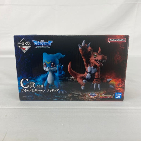 【中古】【未開封】ブイモン＆ギルモン フィギュア(2体セット)「一番くじ 『デジモン』シリーズ -光を放つ、ふたつの力-」C賞＜フィギュア＞（代引き不可）6541