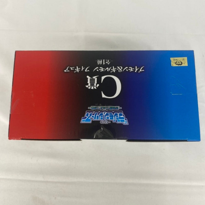 【中古】【未開封】ブイモン＆ギルモン フィギュア(2体セット)「一番くじ 『デジモン』シリーズ -光を放つ、ふたつの力-」C賞＜フィギュア＞（代引き不可）6541