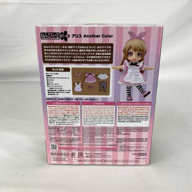 【中古】【未開封】ねんどろいどどーる アリス Another Color＜フィギュア＞（代引き不可）6541