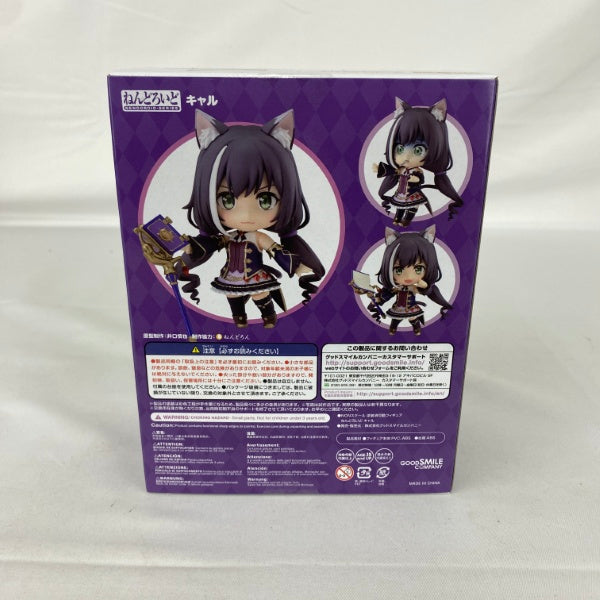 中古】【未開封】プリンセスコネクト！Re:Dive ねんどろいど