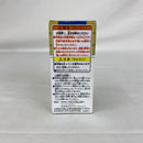 【中古】【未開封】ベジータ(顔面にタコ) 「ドラゴンボール超」 ワールドコレクタブルフィギュア〜PRINCE VEGETA〜＜フィギュア＞（代引き不可）6541