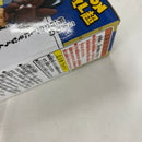 【中古】【未開封】ベジータ(顔面にタコ) 「ドラゴンボール超」 ワールドコレクタブルフィギュア〜PRINCE VEGETA〜＜フィギュア＞（代引き不可）6541