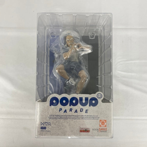 【中古】【未開封】POP UP PARADE ネテロ 「HUNTER×HUNTER」 プラスチック製塗装済み完成品＜フィギュア＞（代引き不可）6541