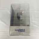 【中古】【未開封】POP UP PARADE ネテロ 「HUNTER×HUNTER」 プラスチック製塗装済み完成品＜フィギュア＞（代引き不可）6541