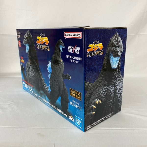 【中古】【未開封】ゴジラ(1991) 網走激闘 熱線放射ver. 「一番くじ ゴジラ 大怪獣列伝G」 SOFVICS ラストワン賞＜フィギュア＞（代引き不可）6541
