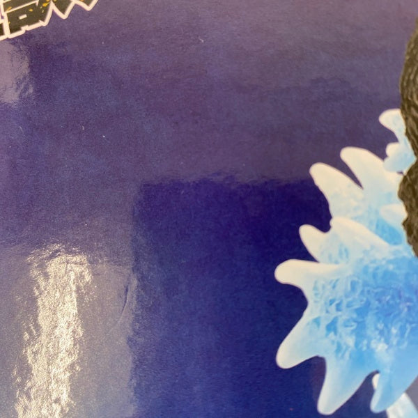 【中古】【未開封】ゴジラ(1991) 網走激闘 熱線放射ver. 「一番くじ ゴジラ 大怪獣列伝G」 SOFVICS ラストワン賞＜フィギュア＞（代引き不可）6541