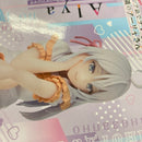 【中古】【未開封】【セット】時々ボソッとロシア語で〜 ちょこのせプレミアムフィギュア アーリャ パジャマ 5点まとめ売り1＜フィギュア＞（代引き不可）6541