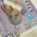 【中古】【未開封】【セット】時々ボソッとロシア語で〜 ちょこのせプレミアムフィギュア アーリャ パジャマ 5点まとめ売り1＜フィギュア＞（代引き不可）6541