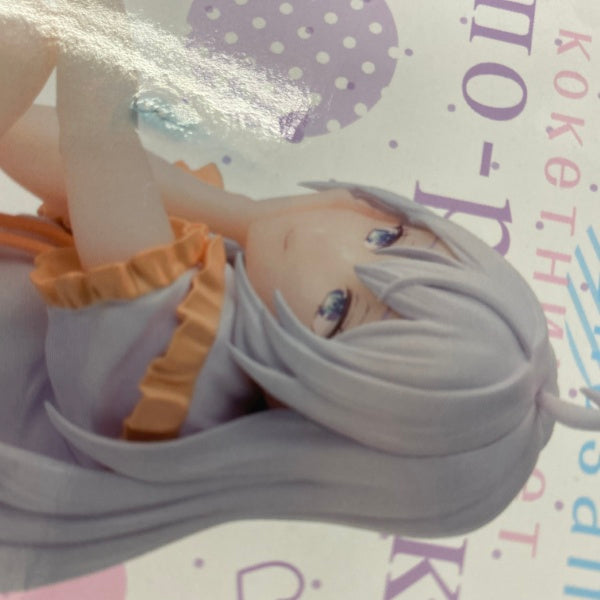 【中古】【未開封】【セット】時々ボソッとロシア語で〜 ちょこのせプレミアムフィギュア アーリャ パジャマ 5点まとめ売り2＜フィギュア＞（代引き不可）6541