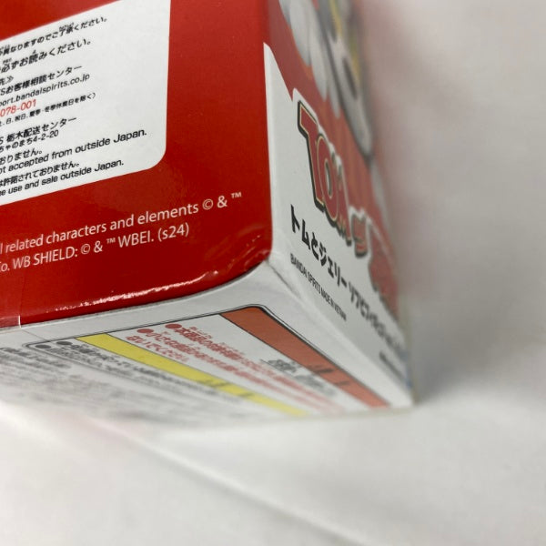 【中古】【未開封】【セット】トムとジェリー ソフビフィギュアvol.1/vol.2　2点＜フィギュア＞（代引き不可）6541