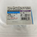 【中古】【未開封】超ワンピーススタイリング EX GIGANTIC FRANKY(フランキー)＜フィギュア＞（代引き不可）6541