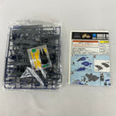 【中古】【未組立】【セット】HGBC 1/144 ビルドブースターMk-II/アメイジングウェポンバインダー 2点＜プラモデル＞（代引き不可）6541