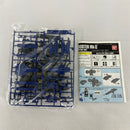 【中古】【未組立】【セット】HGBC 1/144 ビルドブースターMk-II/アメイジングウェポンバインダー 2点＜プラモデル＞（代引き不可）6541