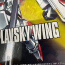 【中古】【未組立】【セット】HGBF 1/144 スタービルドストライクガンダム プラフ〜/HGBC 1/144 ユニバースブースター〜 2点＜プラモデル＞（代引き不可）6541