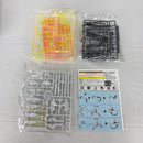 【中古】【未組立】【セット】HGBF 1/144 スタービルドストライクガンダム プラフ〜/HGBC 1/144 ユニバースブースター〜 2点＜プラモデル＞（代引き不可）6541