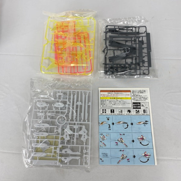 【中古】【未組立】【セット】HGBF 1/144 スタービルドストライクガンダム プラフ〜/HGBC 1/144 ユニバースブースター〜 2点＜プラモデル＞（代引き不可）6541