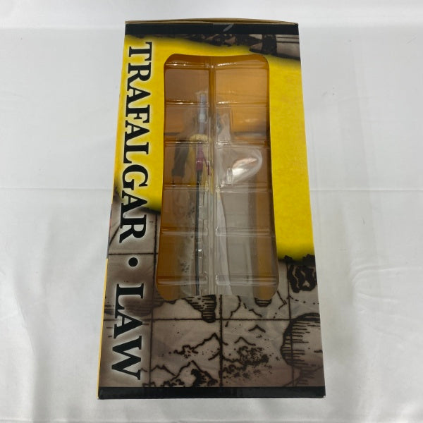 【中古】【未開封】トラファルガー・ロー 「ワンピース」 一番くじ -新時代幕開け編- スペシャルエディション A賞＜フィギュア＞（代引き不可）6541