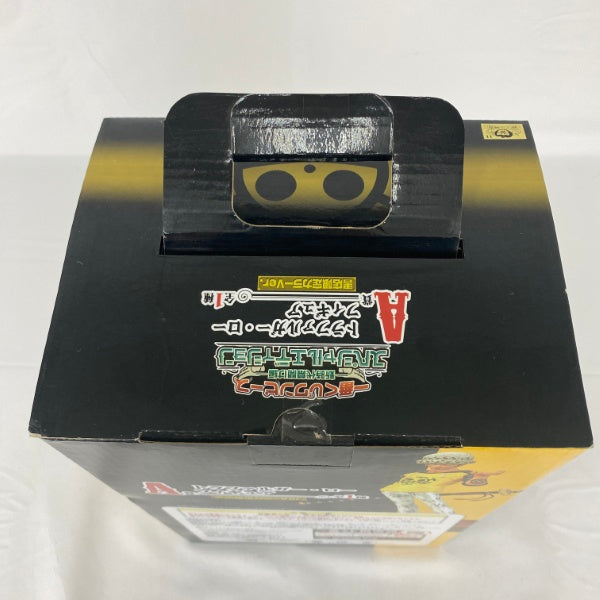 【中古】【未開封】トラファルガー・ロー 「ワンピース」 一番くじ -新時代幕開け編- スペシャルエディション A賞＜フィギュア＞（代引き不可）6541