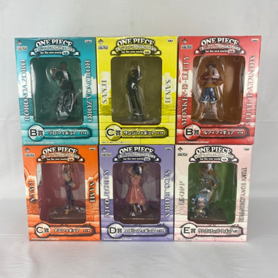 【中古】【未開封】【セット】一番くじ ワンピース ROMANCE DAWN for the new world〜前編〜 B/C賞、〜後...