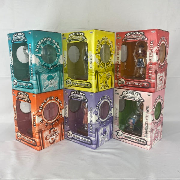【中古】【未開封】【セット】一番くじ ワンピース ROMANCE DAWN for the new world〜前編〜 B/C賞、〜後編〜 B/C/D/E賞 6点＜フィギュア＞（代引き不可）6541