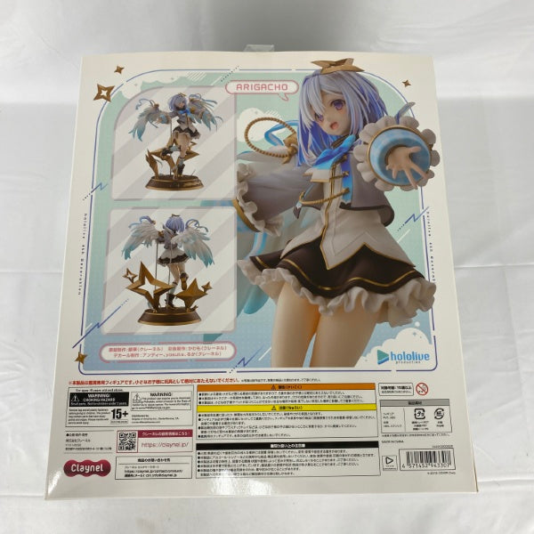 【中古】【未開封】天音かなた 「ホロライブプロダクション」 1/7 PVC＆ABS製塗装済み完成品＜フィギュア＞（代引き不可）6541