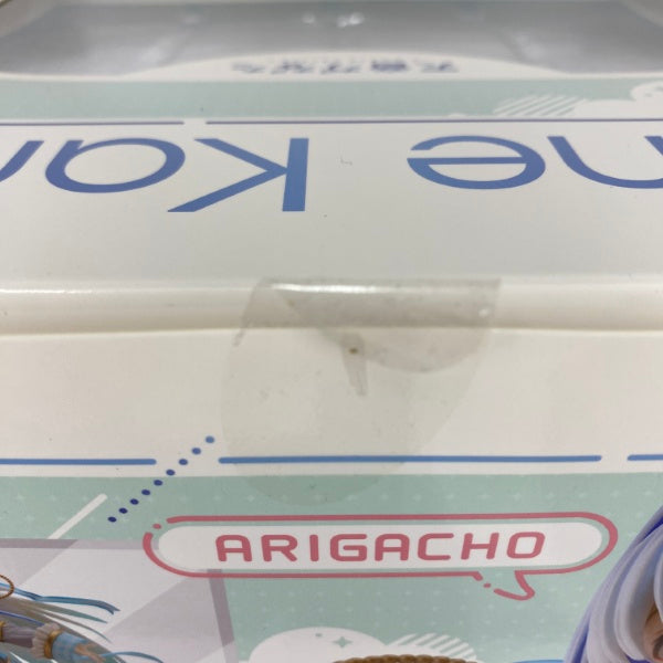 【中古】【未開封】天音かなた 「ホロライブプロダクション」 1/7 PVC＆ABS製塗装済み完成品＜フィギュア＞（代引き不可）6541