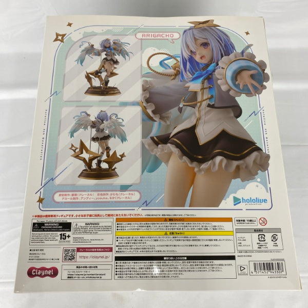 【中古】【未開封】天音かなた 「ホロライブプロダクション」 1/7 PVC＆ABS製塗装済み完成品＜フィギュア＞（代引き不可）6541