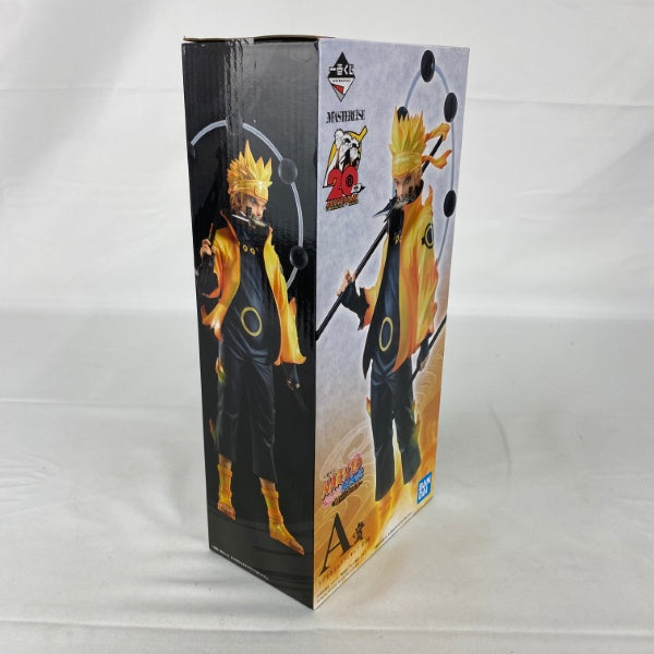 ナルト一番くじ　開封品 中古】【未開封】うちはオビト 「一番くじ NARUTO-ナルト- 疾風
