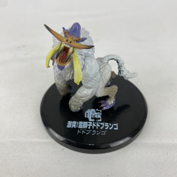 【中古】【開封品】超造形魂 モンスターハンター 第6弾 ドドブランゴ＜フィギュア＞（代引き不可）6541