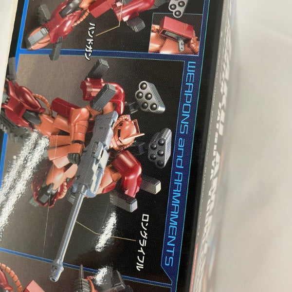 【未開封】1/144 HGBF ザクアメイジング 「ガンダムビルドファイターズ」 [844699] Amazon | HGBF No.02 1/144 ザクアメイジング (ガンダムビルド