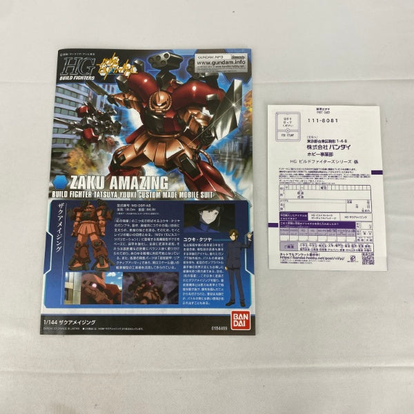 中古】【未組立】1/144 HGBF ザクアメイジング 「ガンダムビルド