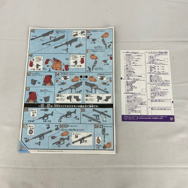 【中古】【未組立】1/144 HGBF ザクアメイジング 「ガンダムビルドファイターズ」 [844699]＜プラモデル＞（代引き不可）6541