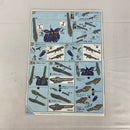 【中古】【未組立】【セット】HGBF 1/144 ケンプファーアメイジング&HGBC 1/144 アメイジングウェポンバインダー 2点＜プラモデル＞（代引き不可）6541