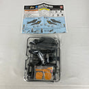 【中古】【未組立】【セット】HGBF 1/144 ケンプファーアメイジング&HGBC 1/144 アメイジングウェポンバインダー 2点＜プラモデル＞（代引き不可）6541