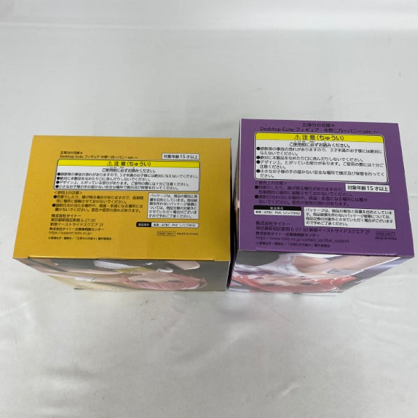 【中古】【未開封】【セット】五等分の花嫁＊　Desktop Cute フィギュア　中野一花&二乃 〜バニーver.〜 2点＜フィギュア＞（代引き不可）6541